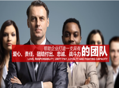 延庆要账公司